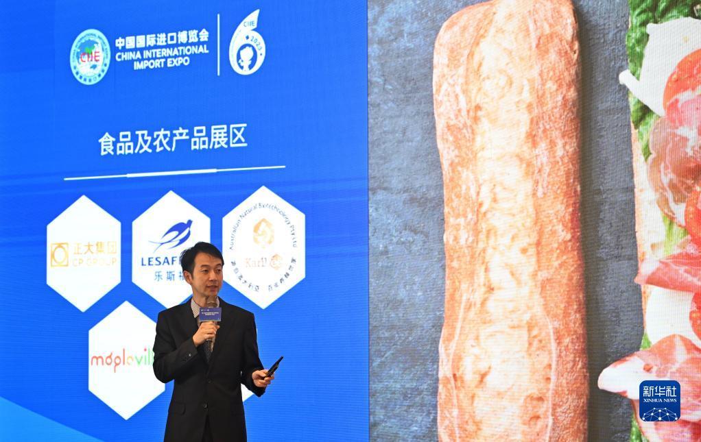 m88明陆体育